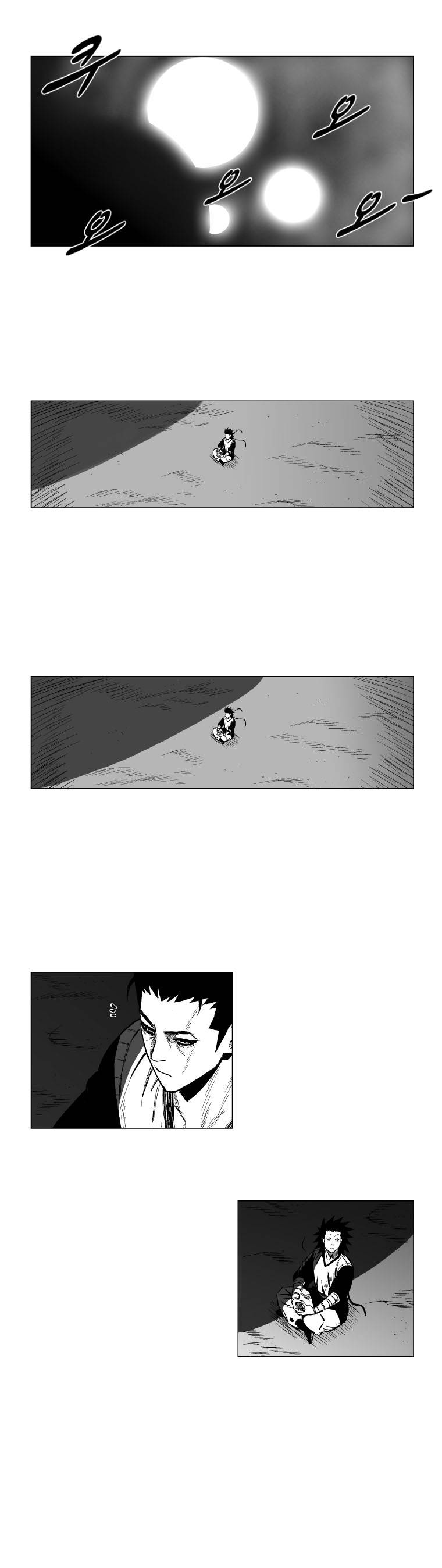 Read Red Storm PT Manga Online