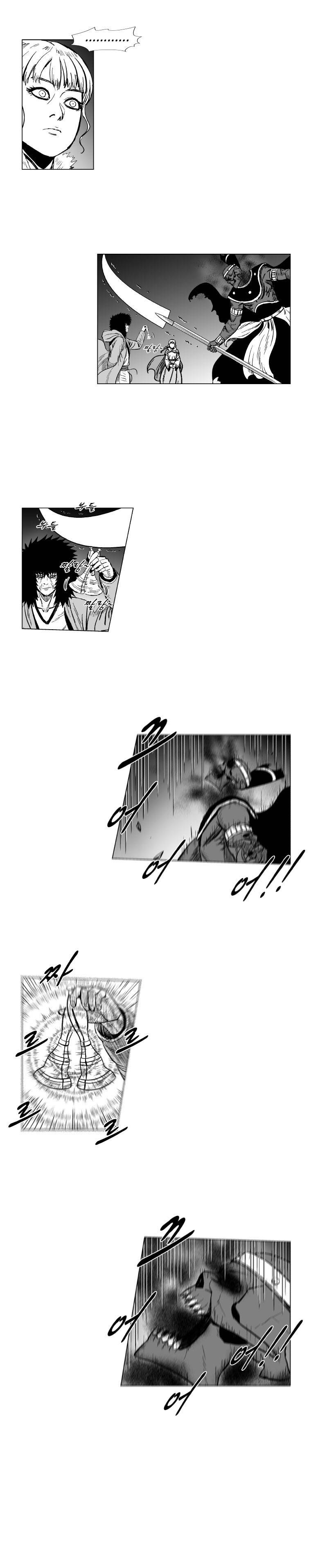 Read Red Storm PT Manga Online