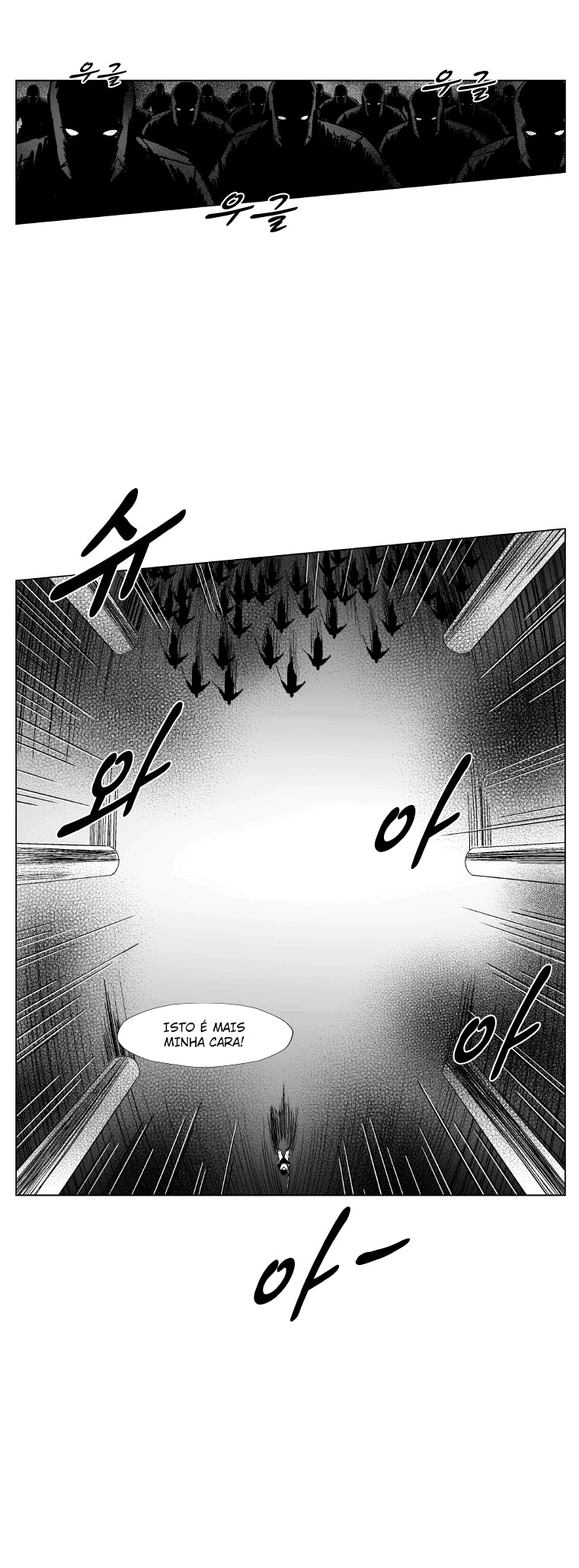Read Red Storm PT Manga Online