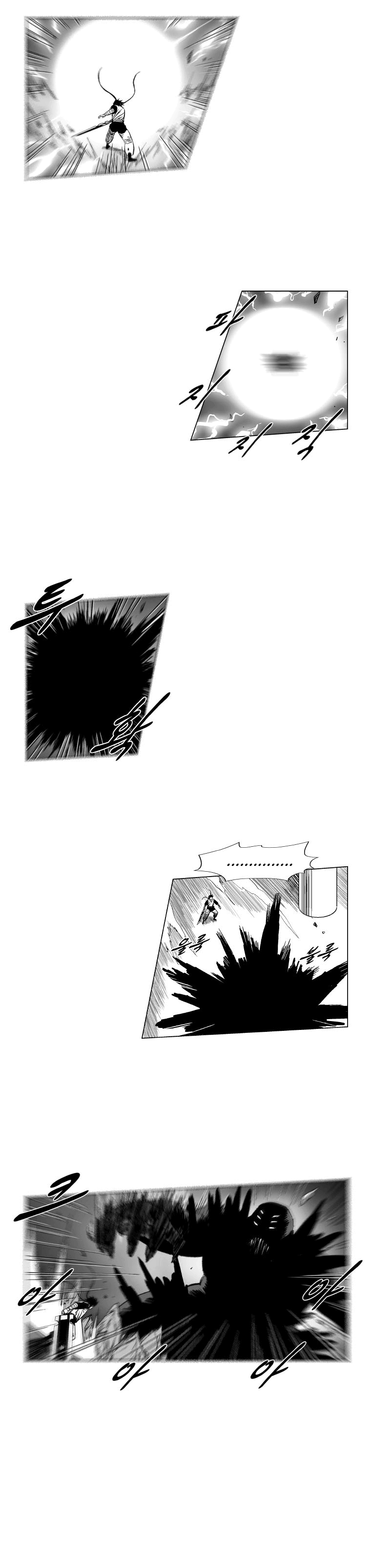 Read Red Storm PT Manga Online