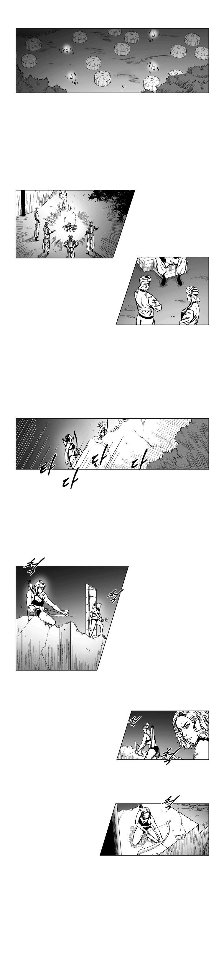 Read Red Storm PT Manga Online