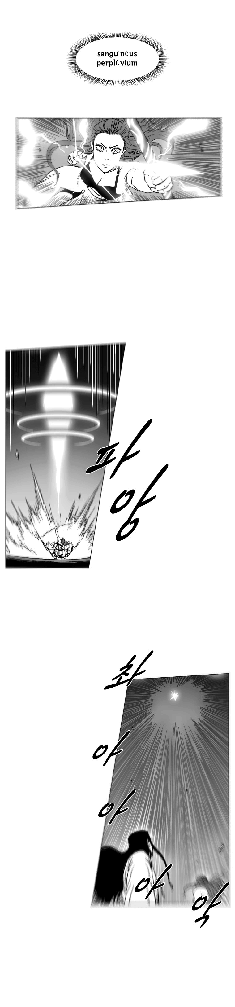 Read Red Storm PT Manga Online