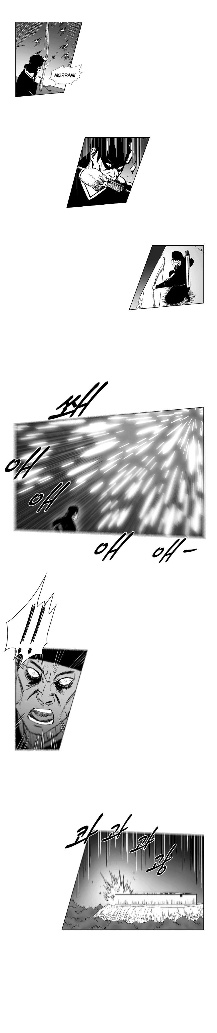 Read Red Storm PT Manga Online