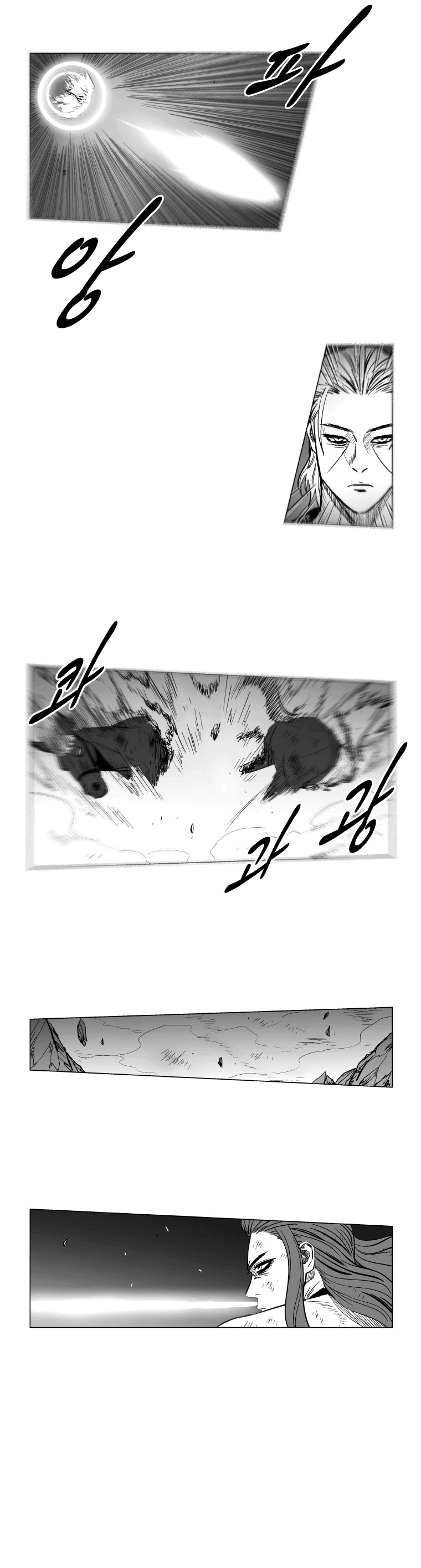 Read Red Storm PT Manga Online