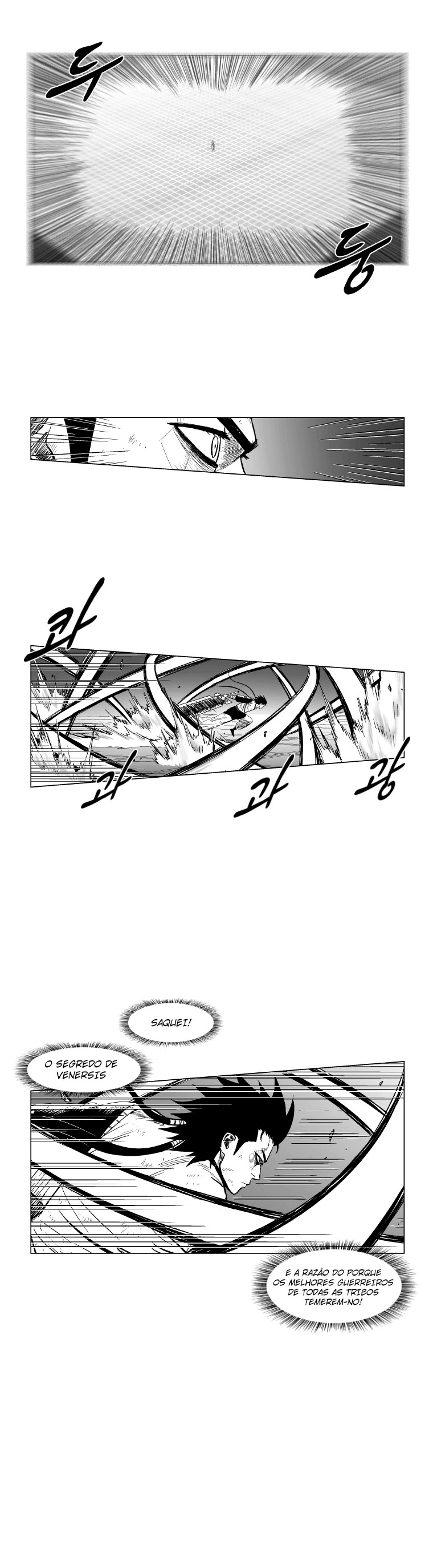 Read Red Storm PT Manga Online