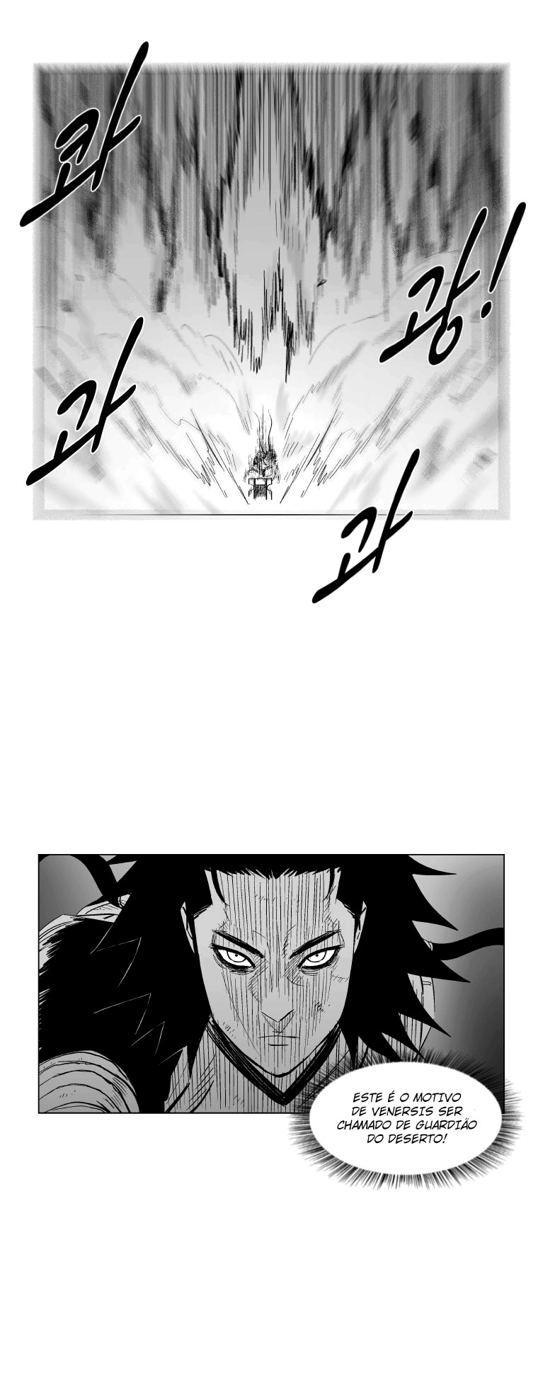 Read Red Storm PT Manga Online
