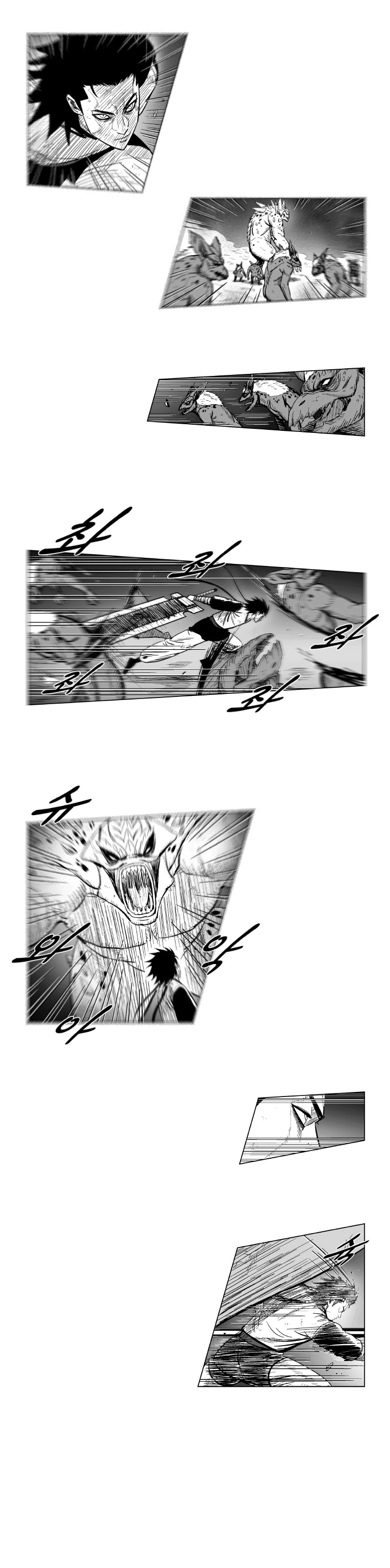 Read Red Storm PT Manga Online