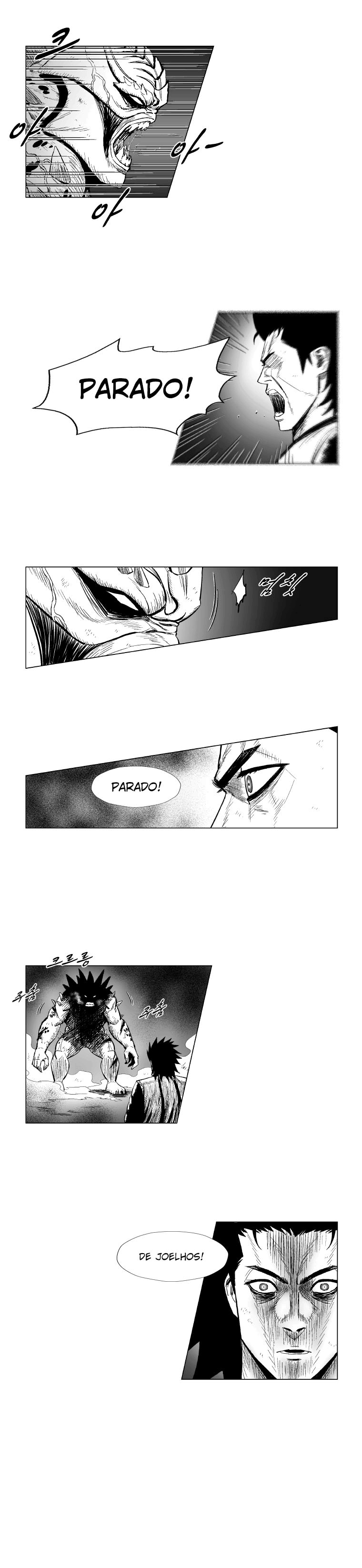 Read Red Storm PT Manga Online