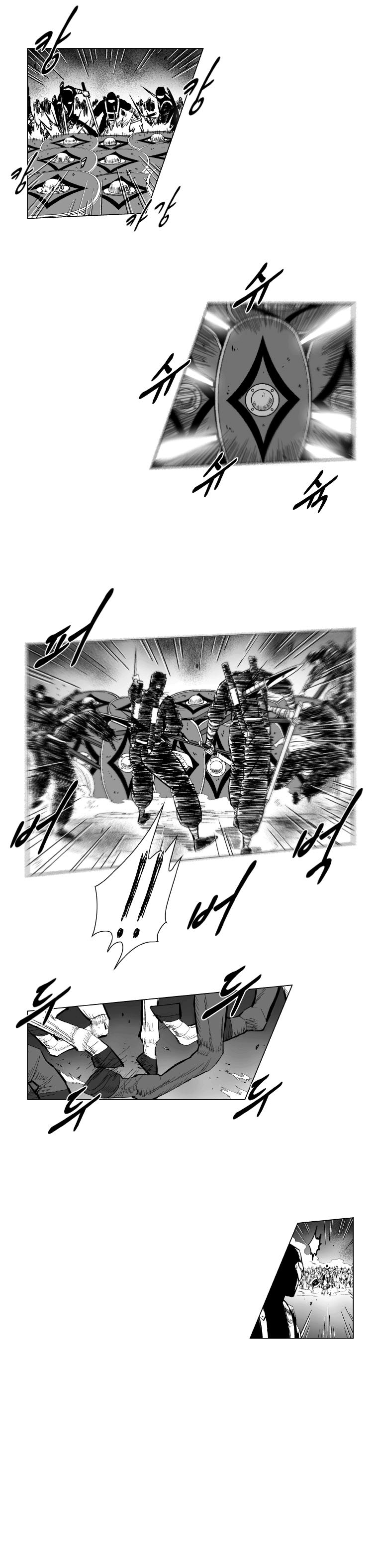 Read Red Storm PT Manga Online