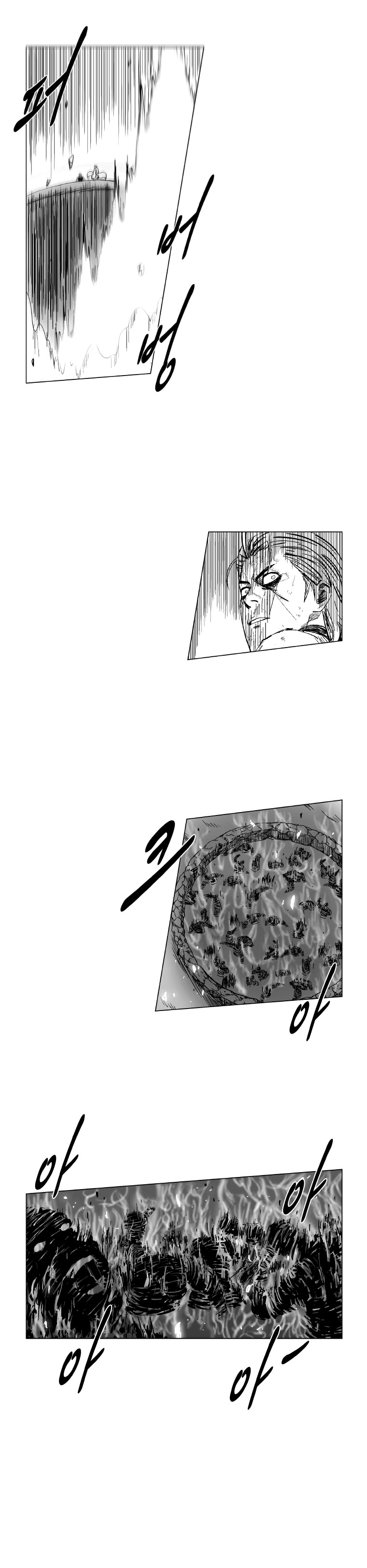 Read Red Storm PT Manga Online