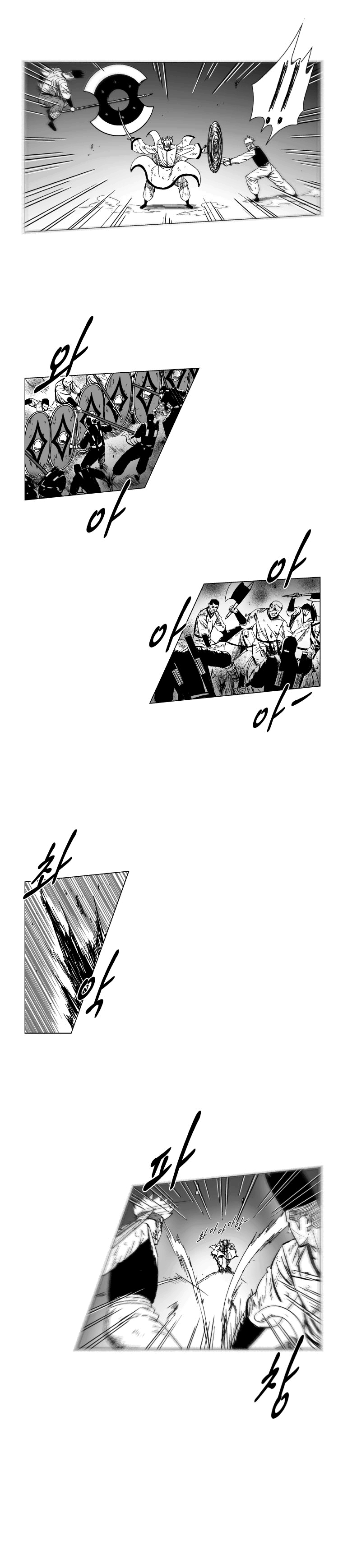 Read Red Storm PT Manga Online