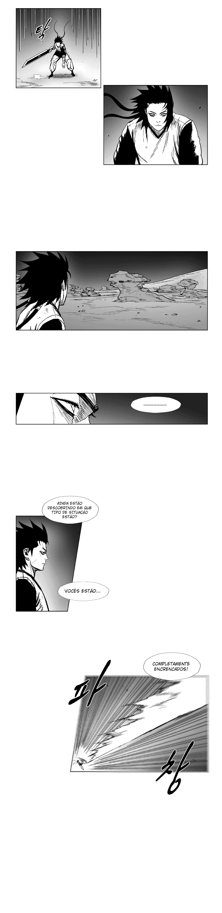 Read Red Storm PT Manga Online