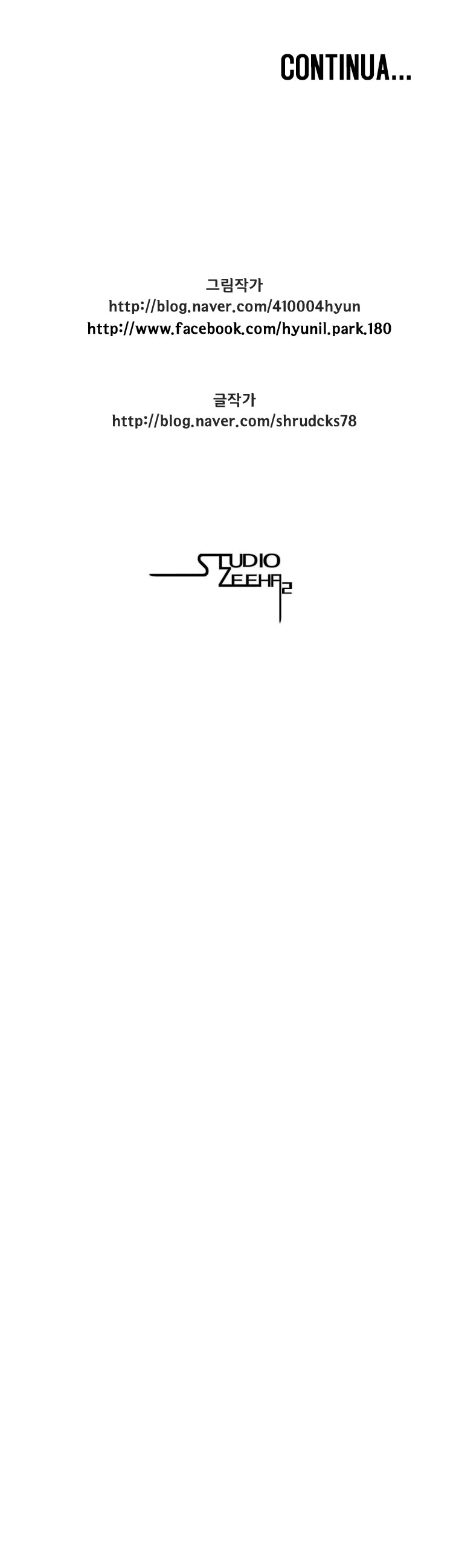 Read Red Storm PT Manga Online