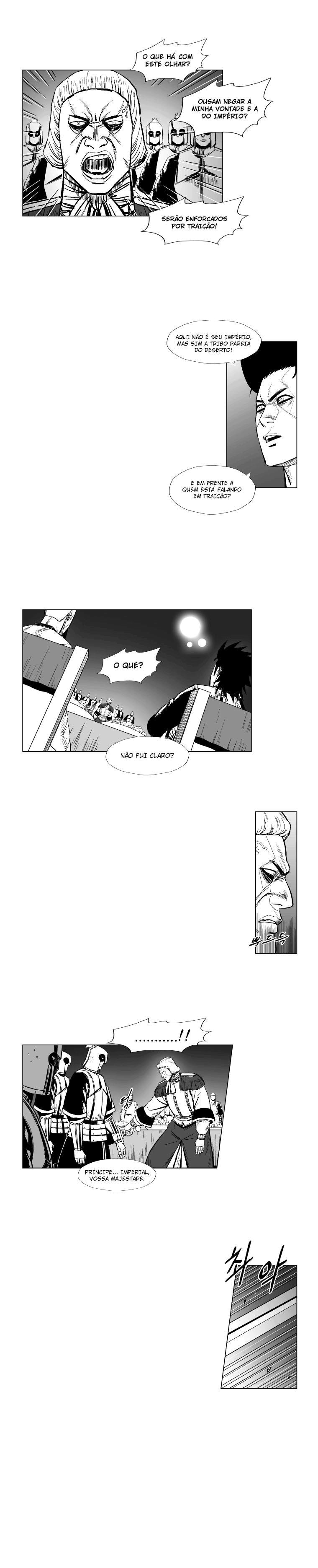 Read Red Storm PT Manga Online