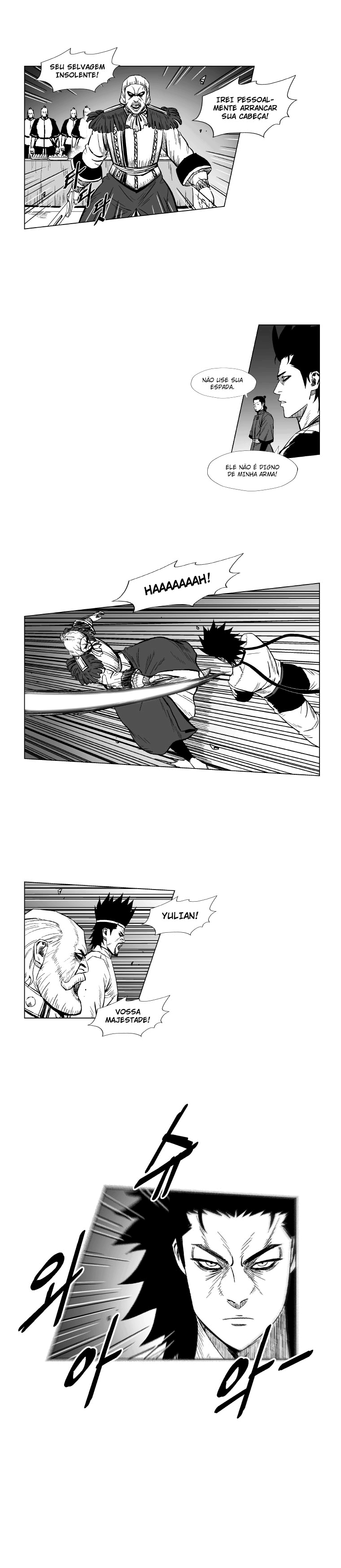 Read Red Storm PT Manga Online