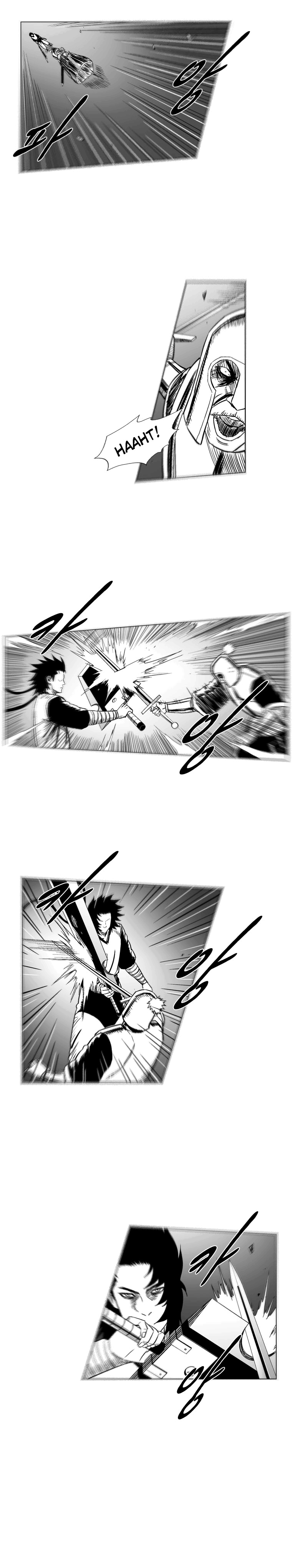 Read Red Storm PT Manga Online