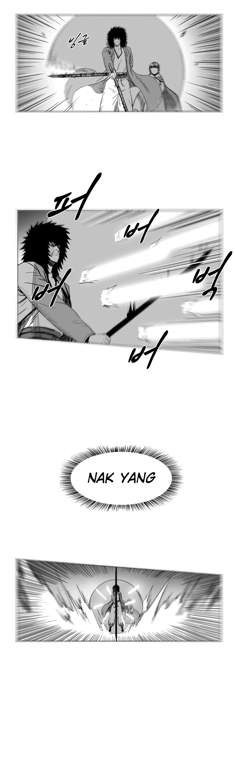 Read Red Storm PT Manga Online