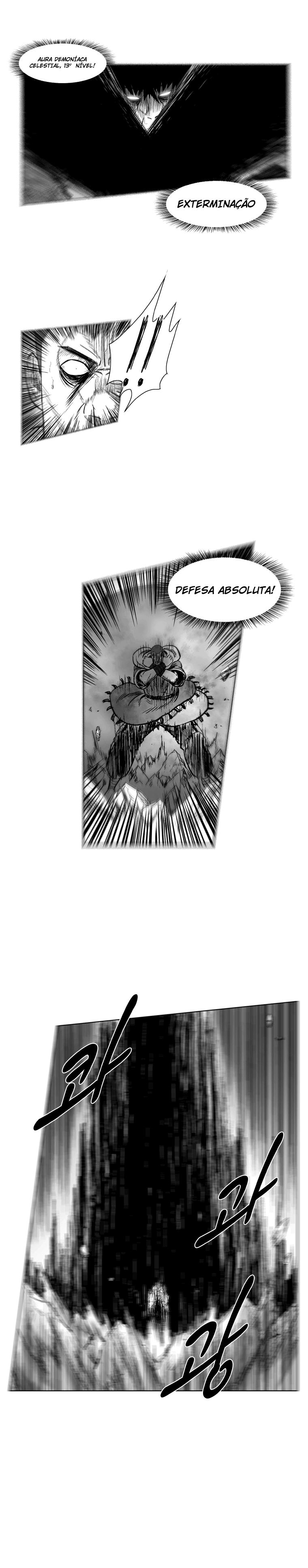 Read Red Storm PT Manga Online