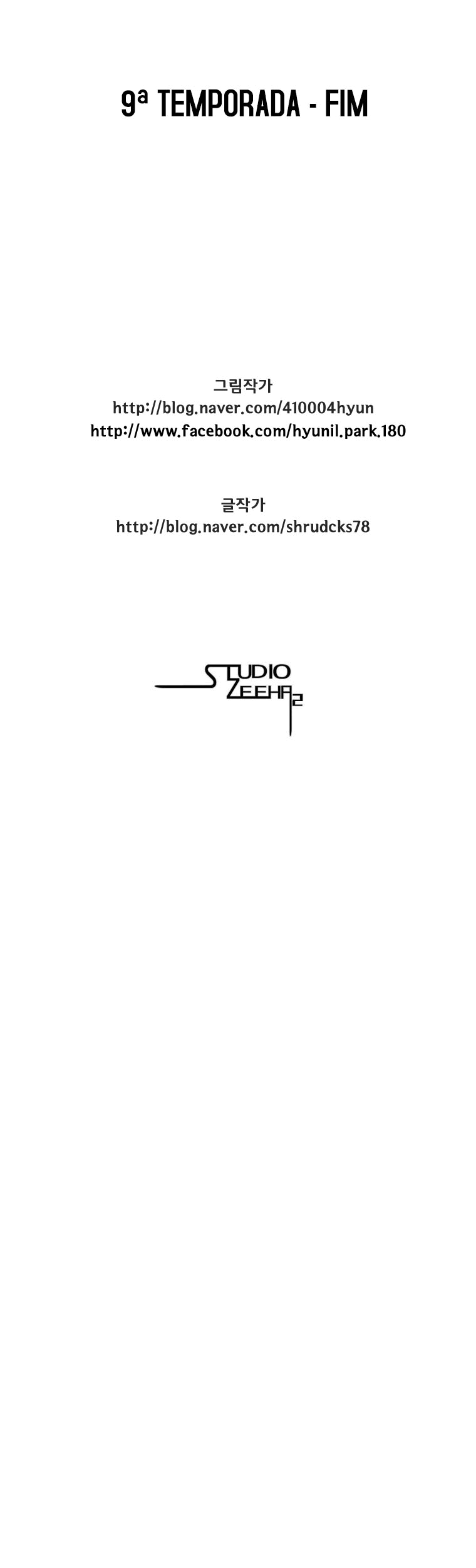 Read Red Storm PT Manga Online