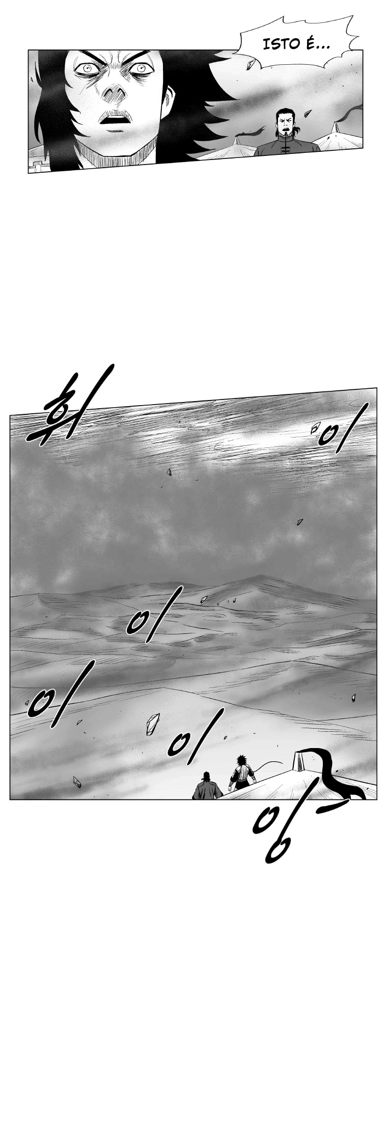 Read Red Storm PT Manga Online
