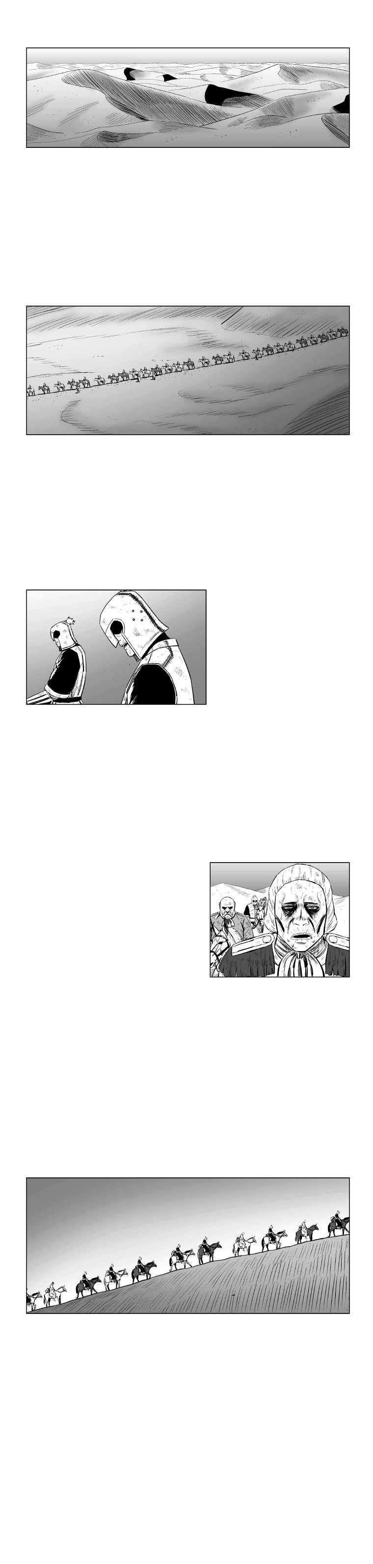 Read Red Storm PT Manga Online