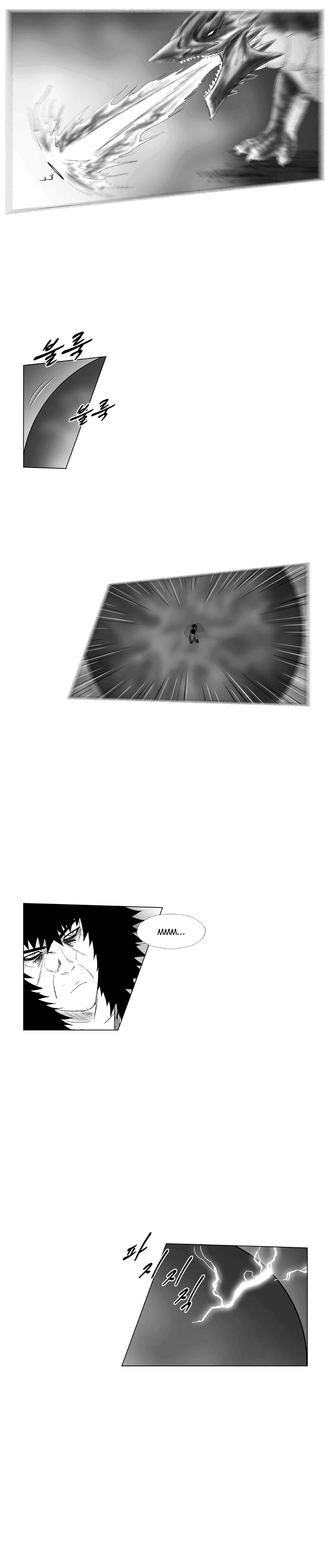 Read Red Storm PT Manga Online