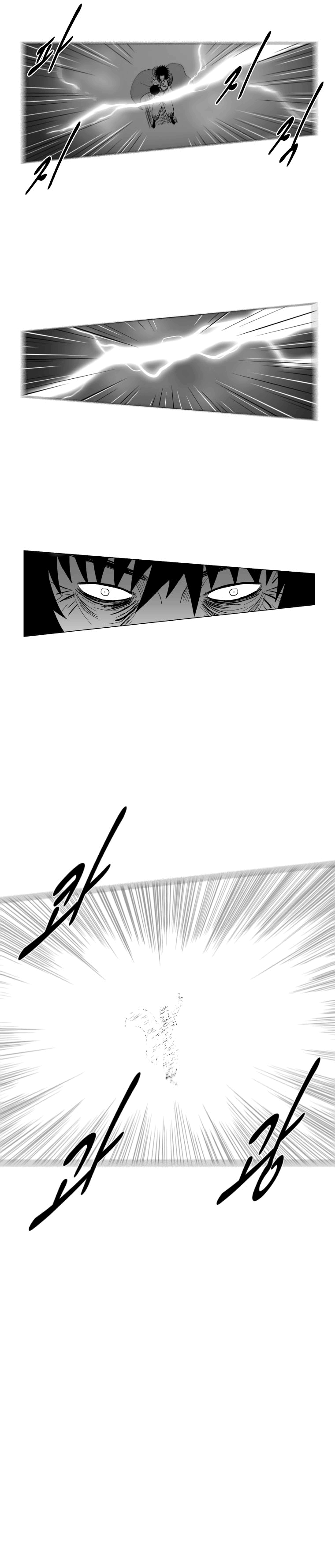 Read Red Storm PT Manga Online