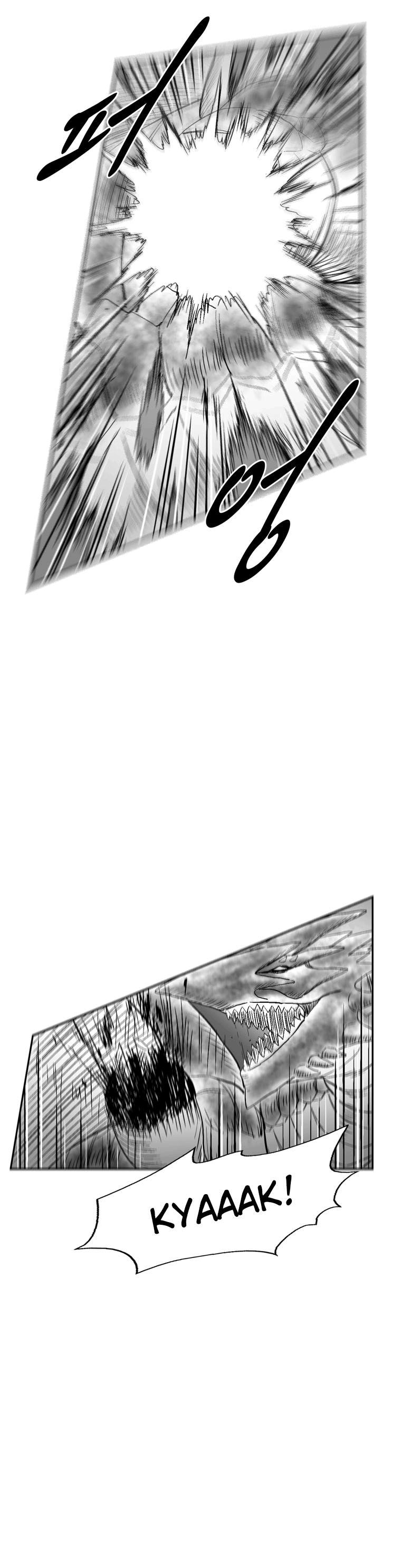 Read Red Storm PT Manga Online