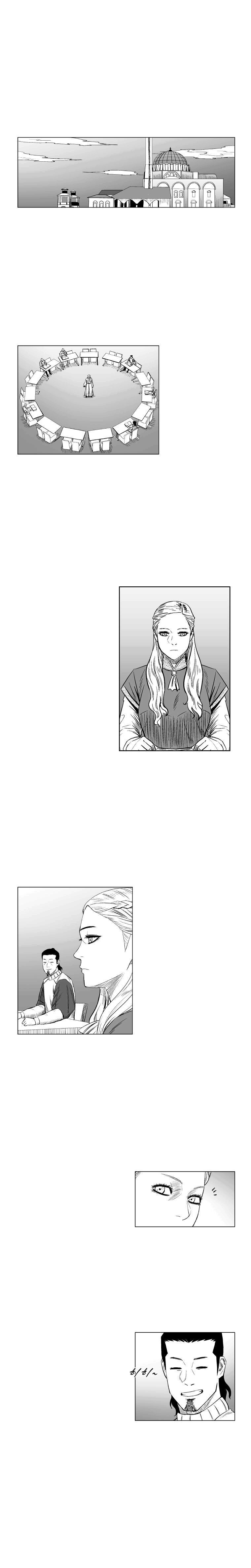 Read Red Storm PT Manga Online