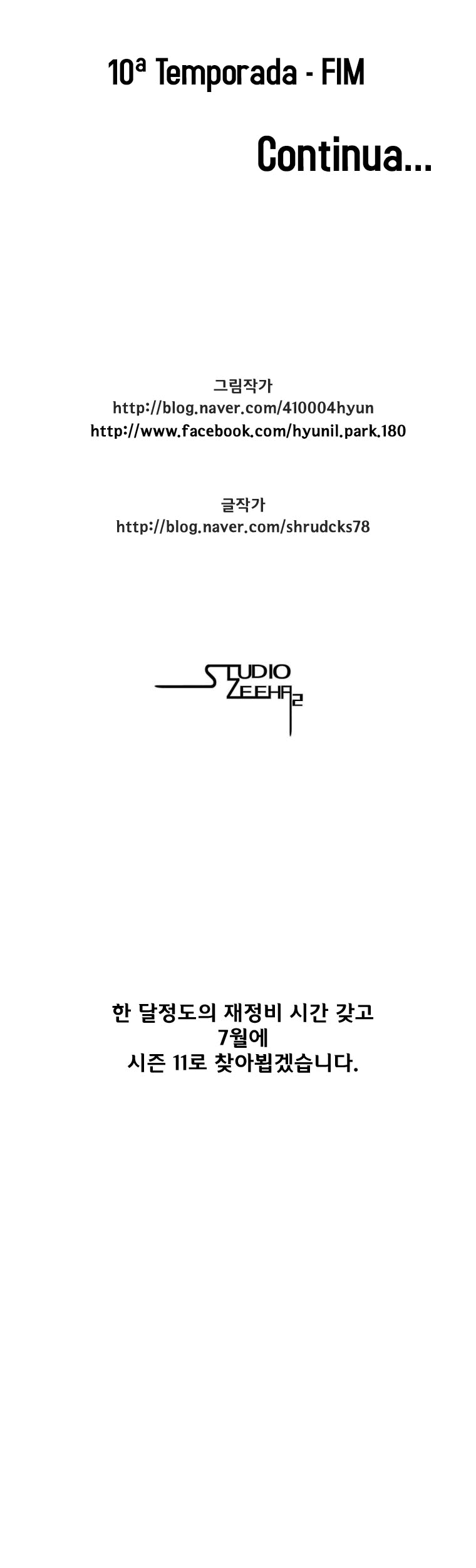 Read Red Storm PT Manga Online