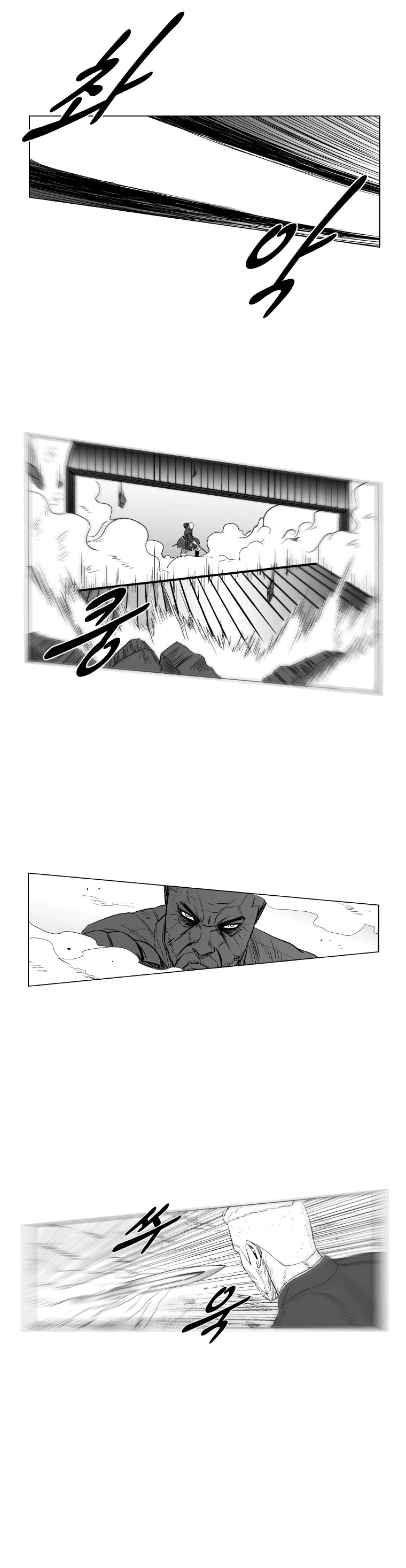 Read Red Storm PT Manga Online