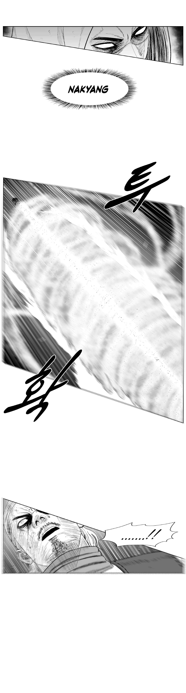 Read Red Storm PT Manga Online
