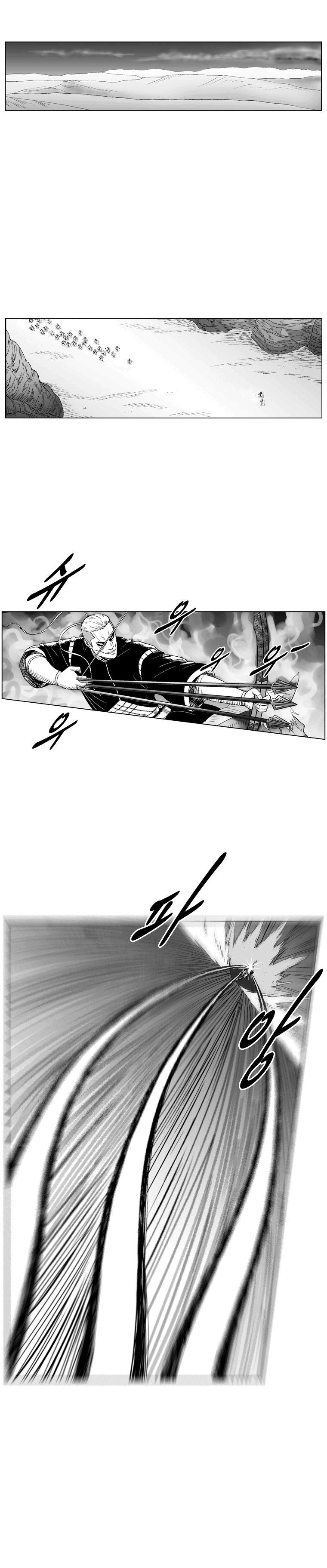 Read Red Storm PT Manga Online