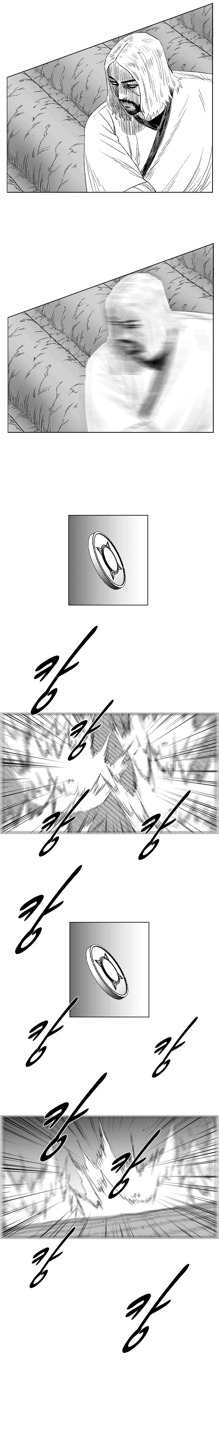 Read Red Storm PT Manga Online
