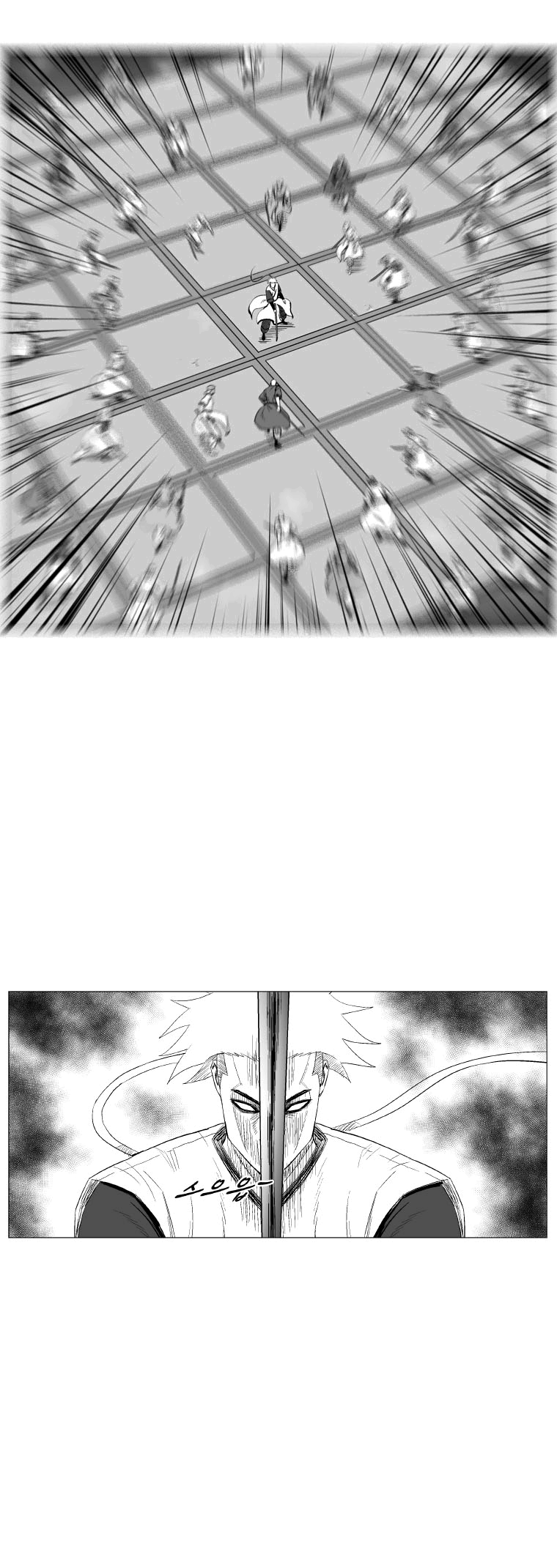 Read Red Storm PT Manga Online