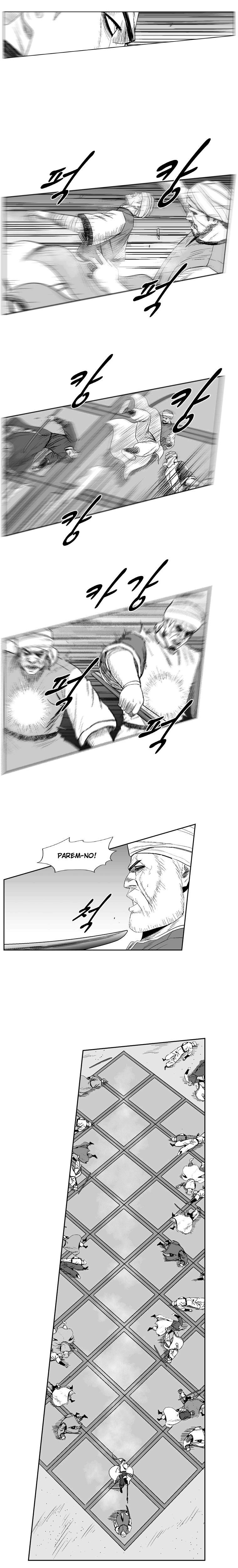 Read Red Storm PT Manga Online