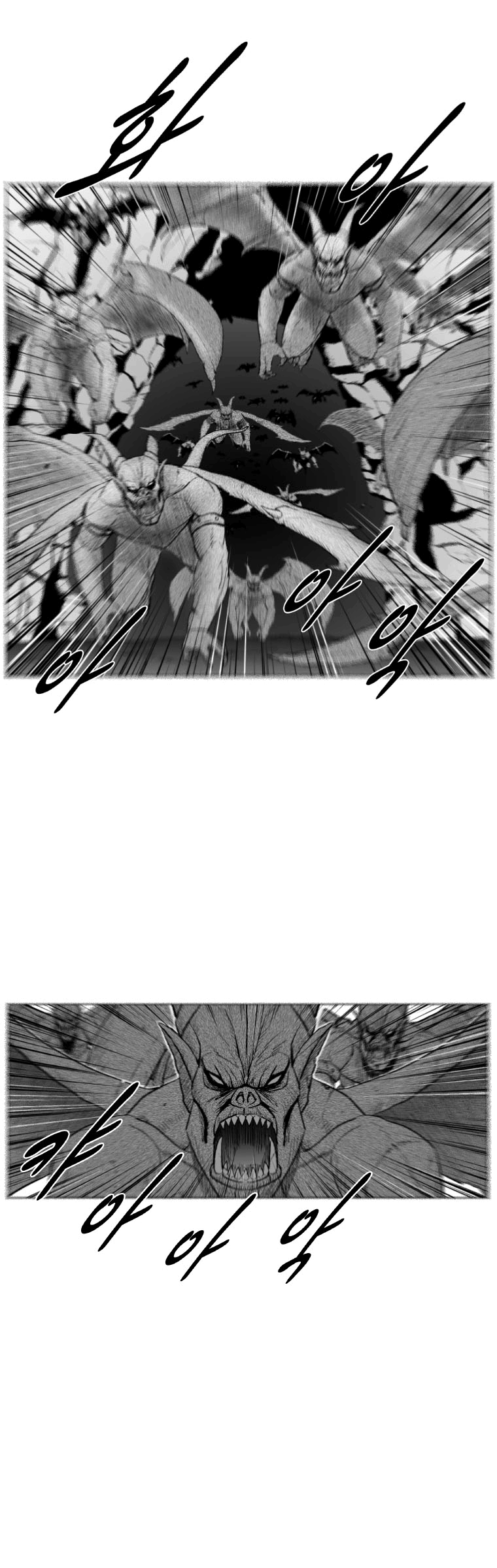 Read Red Storm PT Manga Online