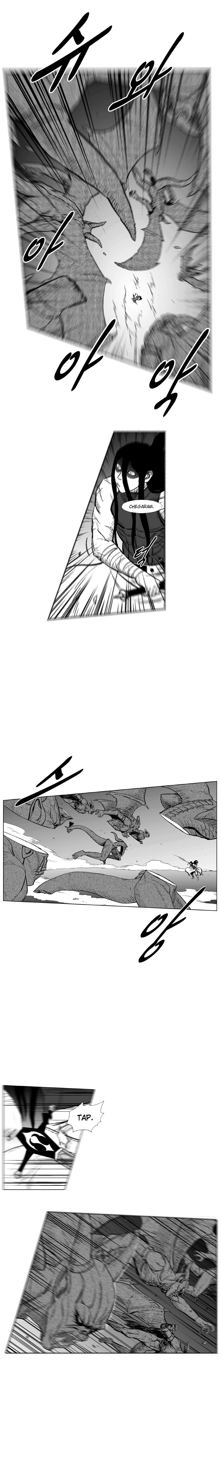 Read Red Storm PT Manga Online