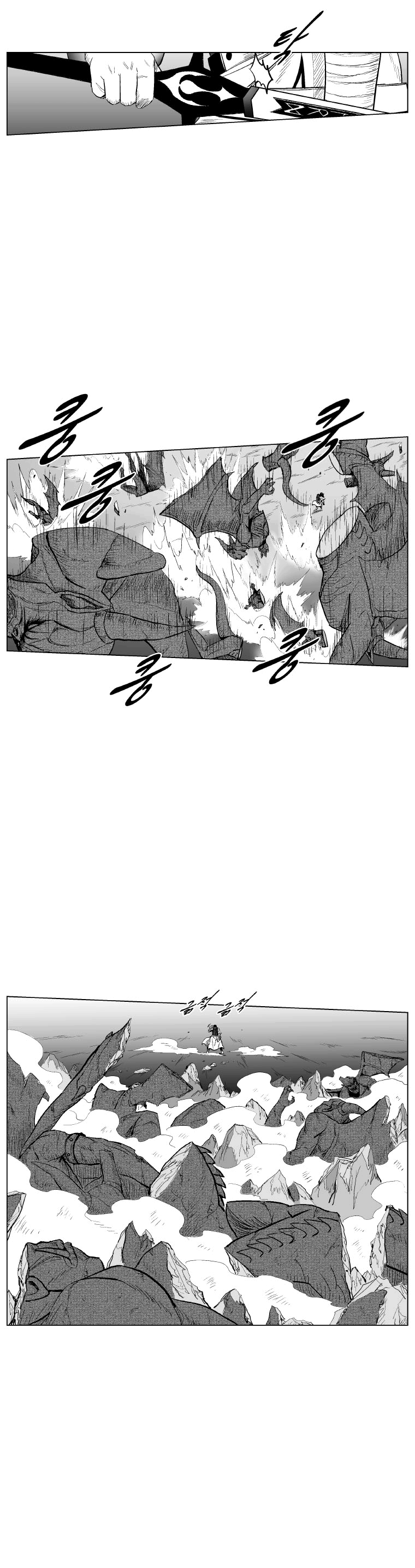 Read Red Storm PT Manga Online