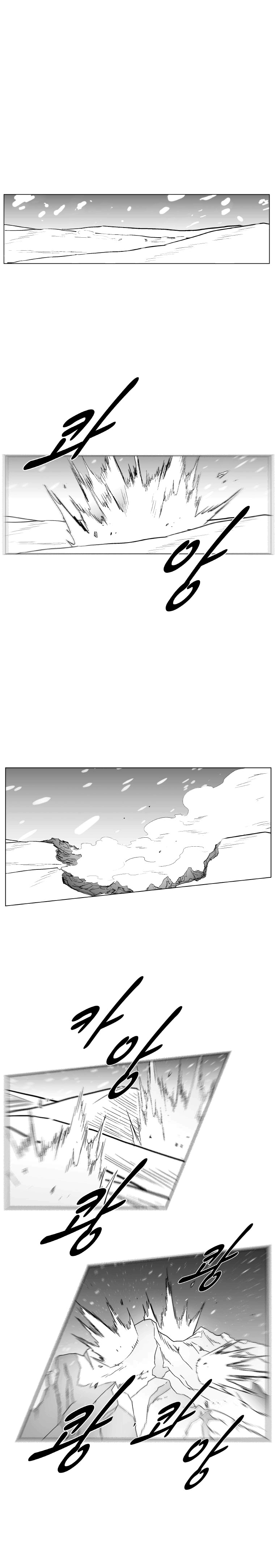 Read Red Storm PT Manga Online