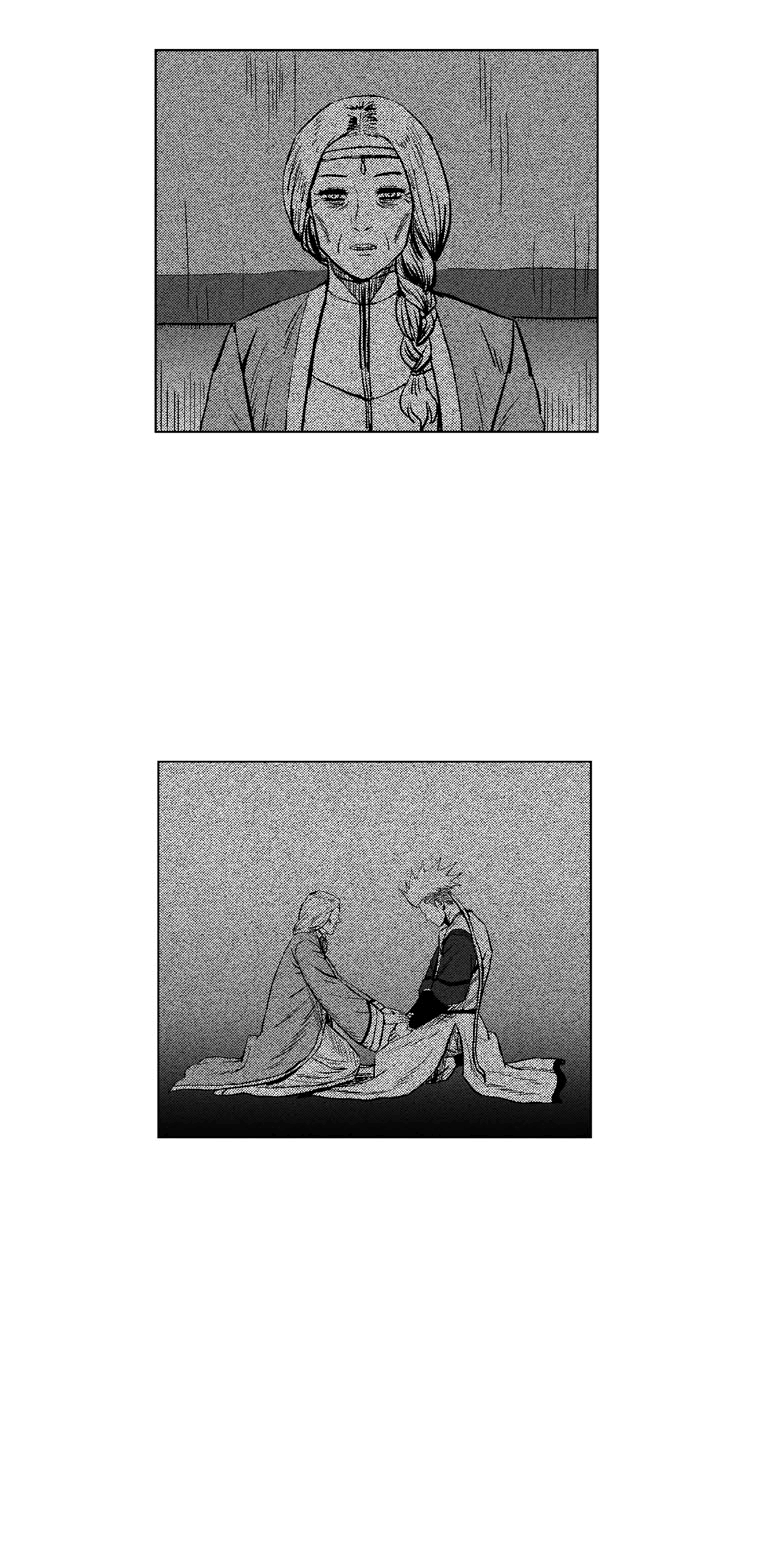 Read Red Storm PT Manga Online