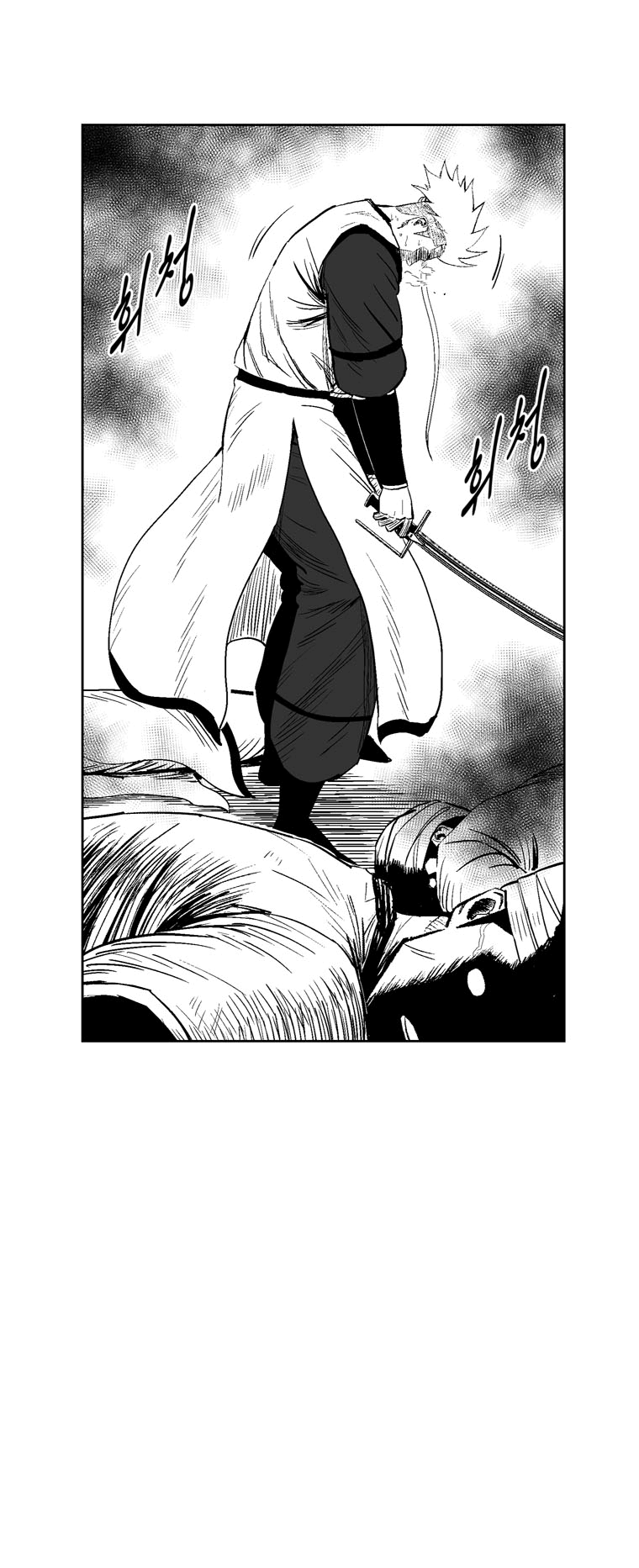 Read Red Storm PT Manga Online