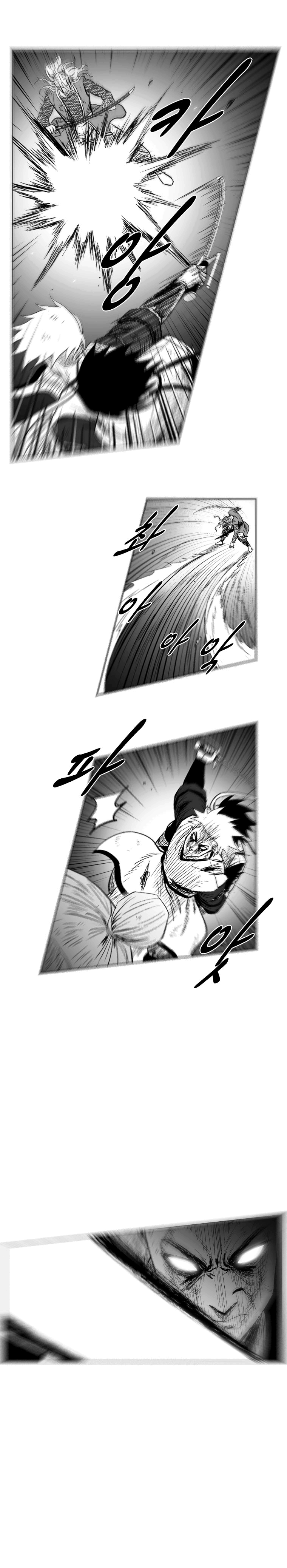 Read Red Storm PT Manga Online