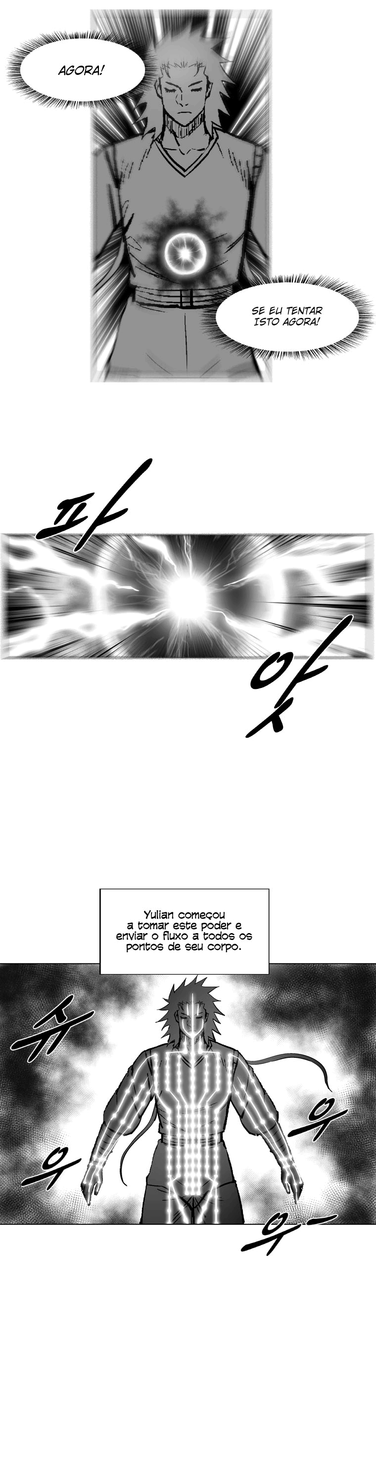 Read Red Storm PT Manga Online