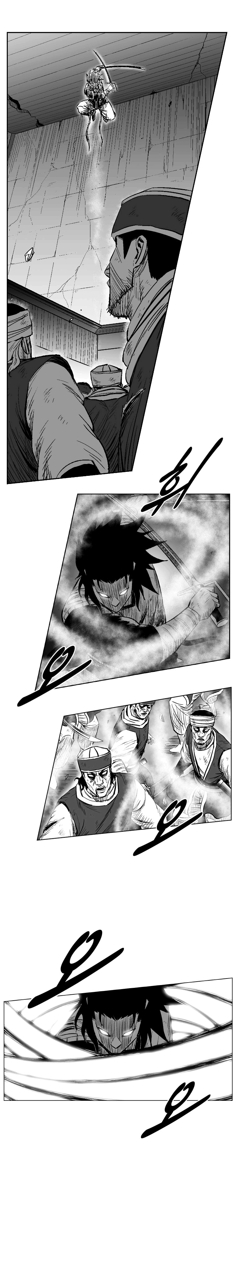 Read Red Storm PT Manga Online