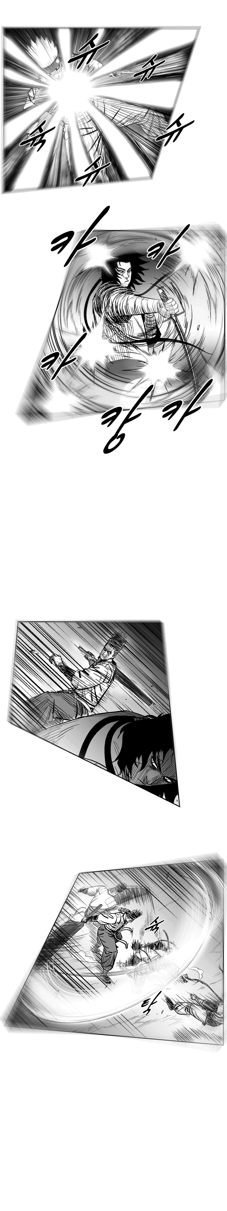 Read Red Storm PT Manga Online