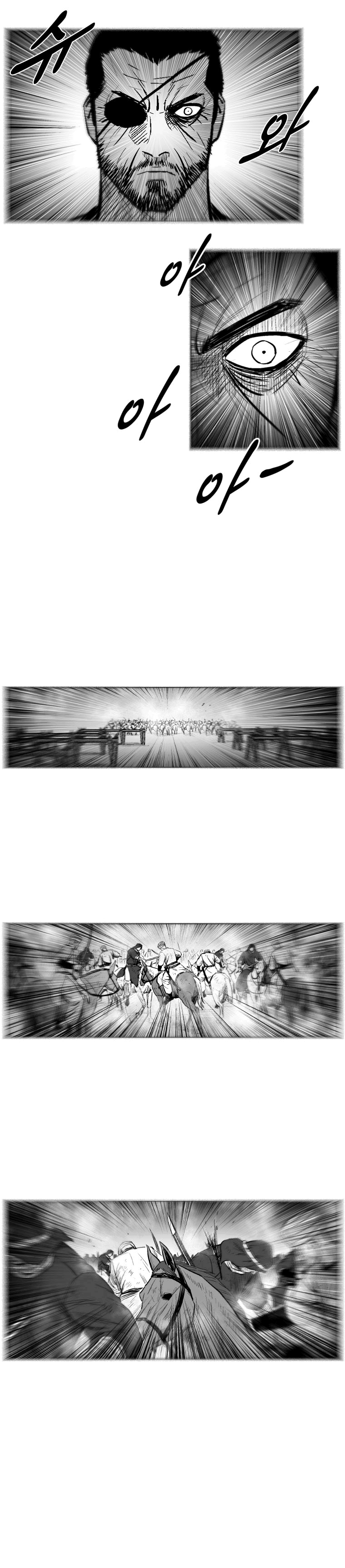 Read Red Storm PT Manga Online