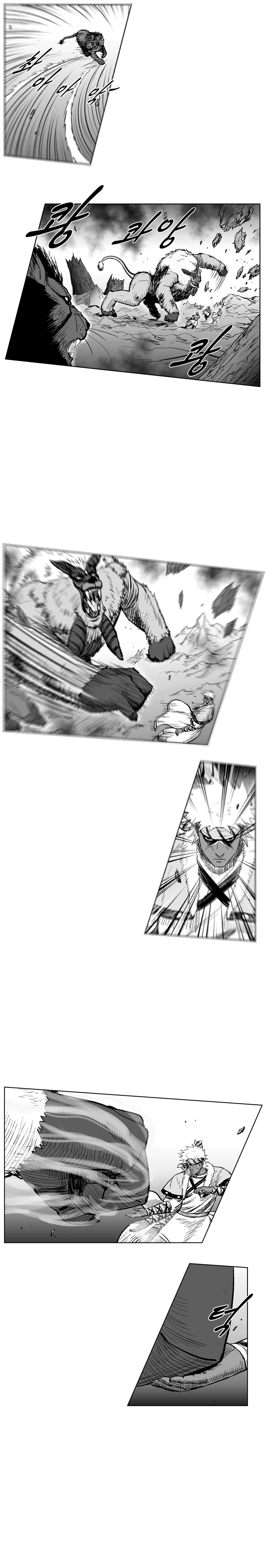 Read Red Storm PT Manga Online