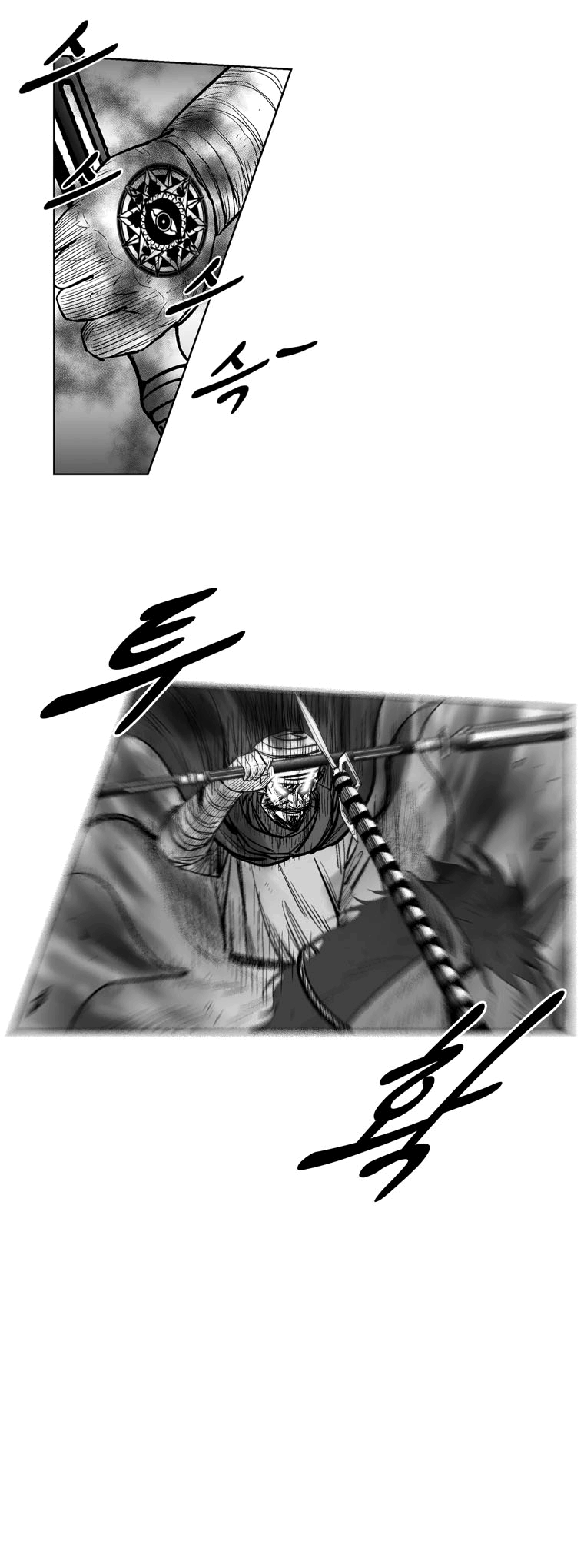 Read Red Storm PT Manga Online