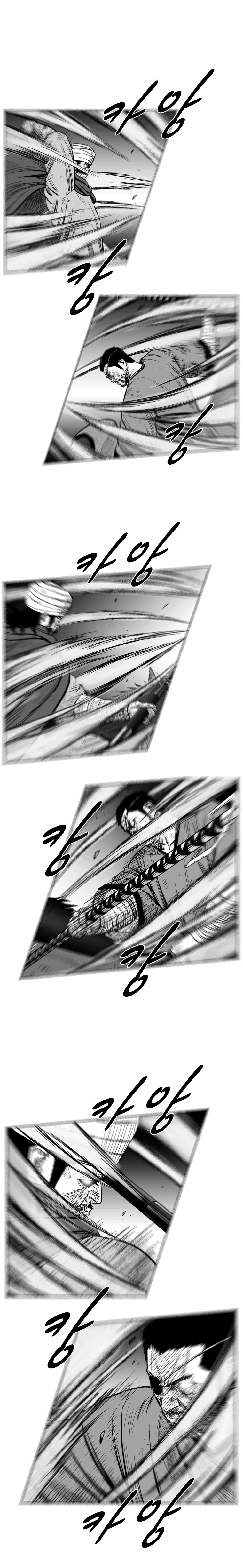 Read Red Storm PT Manga Online
